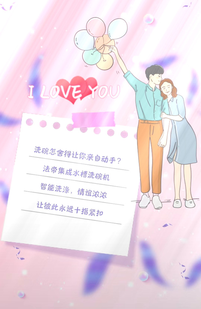 640 (1)_å‰¯æœ¬22.jpg