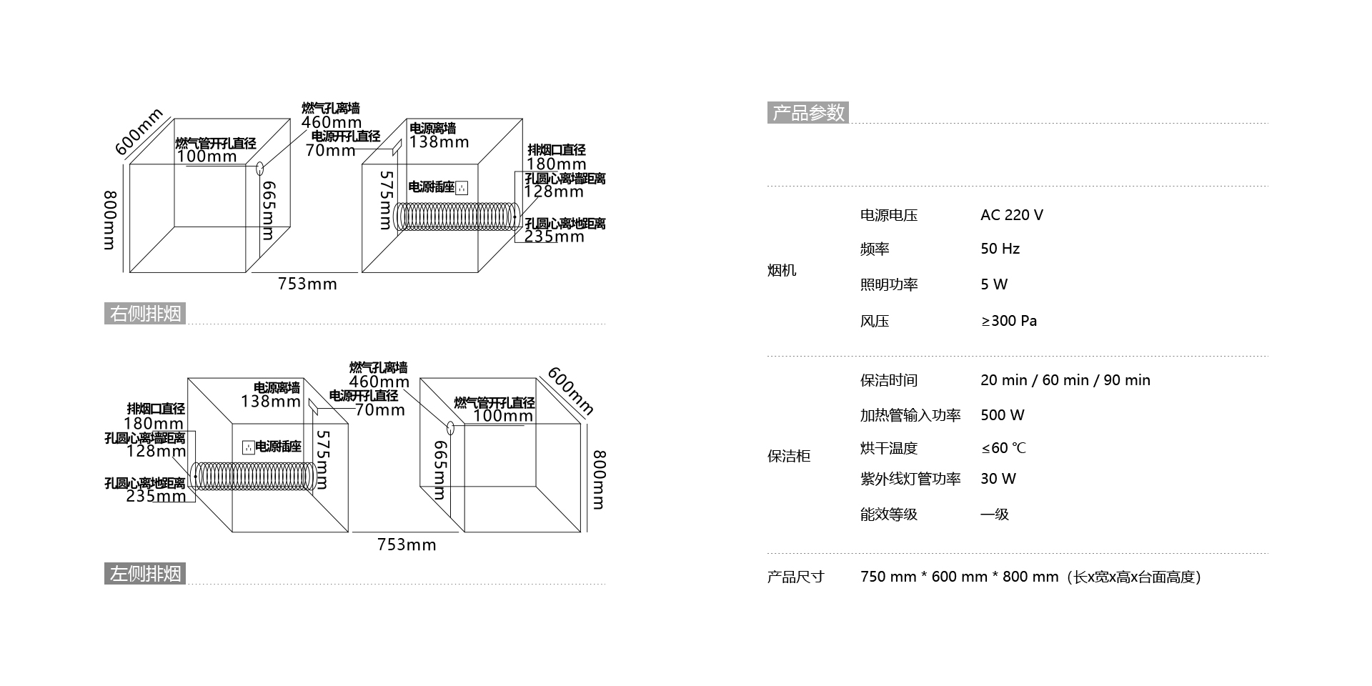 æ…•æƒ…PC-18.jpg