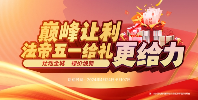 å¾®ä¿¡åœ–ç‰‡_20240330092204_å‰¯æœ¬.jpg